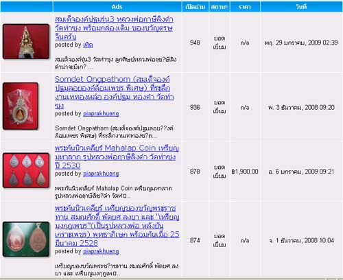 pal102.jpg - 59.81kb