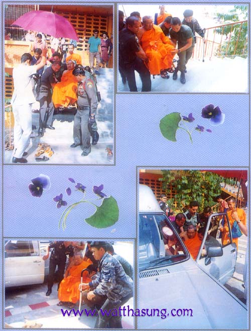 ѹشǧóҾ.jpg - 80.59kb
